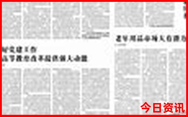 北京领孩子玩的地方有哪些